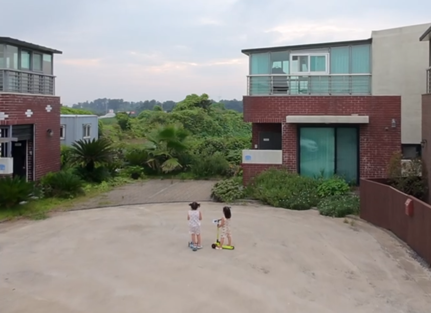 해변 산책로