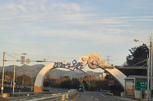 제주 여객선 항구별 준비 가이드 — 목포·완도 차이점과 첫날 동선